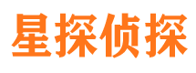 响水侦探公司